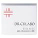 Dr. Ci:Labo( Dr. Ci:Labo ) лекарство для aqua коллаген гель BIHAKUEX 50g