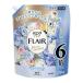  Hamming flair цветок - - moni - большая вместимость заполняющий 2100g 1 шт гибкий . Kao 