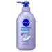 ni Bear lucent вид ti шелк b подсветка b подсветка тоник корпус молоко 330ml Kao 