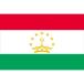 [ outlet ] Tokyo производства флаг tajiki Stan национальный флаг ( настольный флаг 16×24cm) 406405 1 листов 