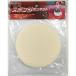 ichinen доступ губка капот 125mm Magic тип 28694 1 шт 