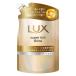  Lux (LUX) super Ricci автомобиль in повреждение ремонт ремонт кондиционер изменение содержания 280g Yunire ba