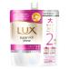  Lux (LUX) super Ricci автомобиль in mo стул коричневый - увлажнитель кондиционер изменение содержания 560g Yunire ba