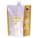  Lux (LUX) super Ricci crystal мульти- повреждение уход заполняющий 600g Yunire ba