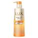  Lux (LUX) super Ricci автомобиль in османтус кондиционер насос 400g Yunire ba
