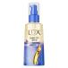 [ outlet ] Lux (LUX) super Ricci автомобиль in relax Night уход ....he AOI ru70ml Yunire ba