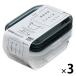 �ۑ��e�� �y���� �p�^140ml �N���A�[ �u���b�N �� #1833 3�g�i3���~3�j �C�m�}�^���w
