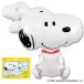 . промышленность PEANUTS( Snoopy ).... Snoopy 0201607200 1 пакет 