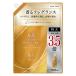  Fafa штраф аромат Beaute заполняющий очень большой 2000mL 1 шт гибкий .NS Fafa 