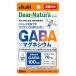 ti дыра chula стиль GABA× Magne sium20 день минут 1 пакет (40 шарик ) дополнение Asahi группа еда 