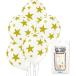 . промышленность BS21205:28cm Star * Gold резина способ судно '0106230009-5 1 пакет (5 штук )