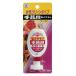 seme Dine se) рукоделие для S 50ml BP CA-144 1 шт 