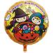 [ outlet ]. промышленность IB веселый Halloween 201319601 1 комплект (5 листов )