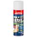 henkeru Japan блокировка тугой LOCTITE двусторонний лента отдирание 220ml DWH-220 1 шт. 