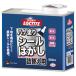 henkeru Japan блокировка тугой LOCTITE кисть покрытие наклейка отдирание изменение содержания для 500ml DSH-50R 1 шт 