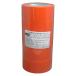  цвет OPP клейкая лента ширина 48mm× длина 100m orange 0.055mm толщина KS-NO.233M-ORE-5P 1 упаковка (5 шт )
