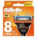 ji let (Gillette)... Fusion 5+1 электрический модель ультратонкий 5 листов лезвие бритва 8 штук kami санки мужской P&G