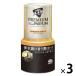 o часть магазин. s ключ li класть type premium Ricci Pal famino цент белый 400ml 3 шт дезодорант ароматические средства earth производства лекарство 
