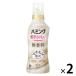  Hamming элемент .... без ароматизации корпус 530mL 1 комплект (2 штук ) гибкий . Kao 