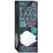 KUCHIRAKU MASK(kchilak маска ) белый нетканый материал 1 коробка (30 листов входит ) шт упаковка . еда такой же источник dot com 