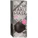 �i�Z�[���jKUCHIRAKU MASK�i�N�`���N�}�X�N�j �u���b�N �s�D�z 1���i30�����j � ��H�����h�b�g�R�� �J���[�}�X�N