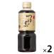 ni... заправка. элемент Gold 500ml 2 шт 
