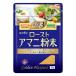 nipn low магазин mani порошок 25g 1 пакет Omega 3 клетчатка 