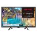 do корова автомобиль SMART TV серии HD 24V модели жидкокристаллический ТВ-монитор OLS24WD10 1 шт. 