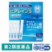 hia дождь S Mini пункт глаз 0.3ml×10шт.@ три небо производства лекарство *. исключая * глаз. усталость,..,. древесный уголь .[ no. 2 вид фармацевтический препарат ]