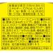 �f���b�N�X���������\�[�X 500ml 1�{ �R�[�~ �֘A�摜1