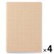  Muji Ryohin Note 5mm person глаз A6*32 листов 1 комплект (1 шт. ×4) хорошая вещь план 