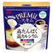 [ outlet ] лес .. индустрия PREMiLs Kim высота .... высота кальций 1 пакет (160g)