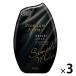  дезодорация сила premium aroma вход living для комнатный bell спальное место Musk 400ml 3 шт Esthe - дезодорация ароматические средства 