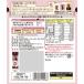 �Ў�ŐH�ׂ��鏬���Ȃ悤���� 105g�i15g�~7�{�j 1�� �䑺�� �a�َq �r� �֘A�摜1