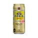 �������� �n�C�{�[�� �� �Ē��n�C�{�[�� ������ 500ml 2�P�[�X(48�{) �֘A�摜1