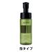 iroha INTIMATE CARE Inte . mate woshu150ml бергамот. bita- orange. .[ пена модель ]