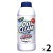 okisi clean белый Revive 500g 1 комплект (2 шт ) порошок кислород серия . белый . энзим дезодорация пожелтение стирка сменная обувь пятна рубашка 
