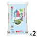 �y�V�āz�V�����Y �������Ԃ� 10kg (5kg�~2��) �y�����āz �ߘa8�N�Y �� ����