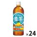 ( распродажа )( ячменный чай ) Coca * Cola .... ячменный чай FROM.. прекрасный чай 650ml 1 коробка (24 шт. входит )
