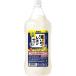.... лимон сауэр. элемент домашнее животное 1.8L 1800ml 1 шт. Sapporo ликер 