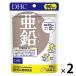 DHC цинк (90 день минут ) 1 комплект (1 пакет (90 шарик )×2)ti- H si- дополнение 
