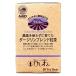  пестициды . используется без .... Darjeeling Blend черный чай чайный пакетик 1 коробка (20 сумка входить )