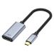 ya The wa корпорация Type-C-HDMI изменение адаптер 30Hz YTYPECHDMIADPT 1 шт 