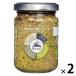aru che Nero иметь машина jeno.-ze* базилик * паста 130g 1 комплект (1 шт ×2) день . торговля Италия органический 