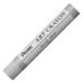 [ outlet ] Pentel мелки ART CRAYON искусство мелки одиночный цвет серый PTACT133 1 шт. 