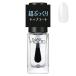 NAILHOLIC( ногти Hori k).... верхнее покрытие 5mL