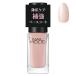 NAILHOLIC( ногти Hori k) укрепление базовое покрытие 02 5mL