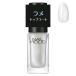 [ outlet ]NAILHOLIC( ногти Hori k) ламе верхнее покрытие 02 серый zdo5mL