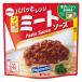  папа . плита mi- покраска s1 порции *130g 1 шт. около .f-z плита соответствует макароны соус 