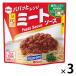  папа . плита mi- покраска s1 порции *130g 1 комплект (1 шт ×3). около .f-z плита соответствует макароны соус 